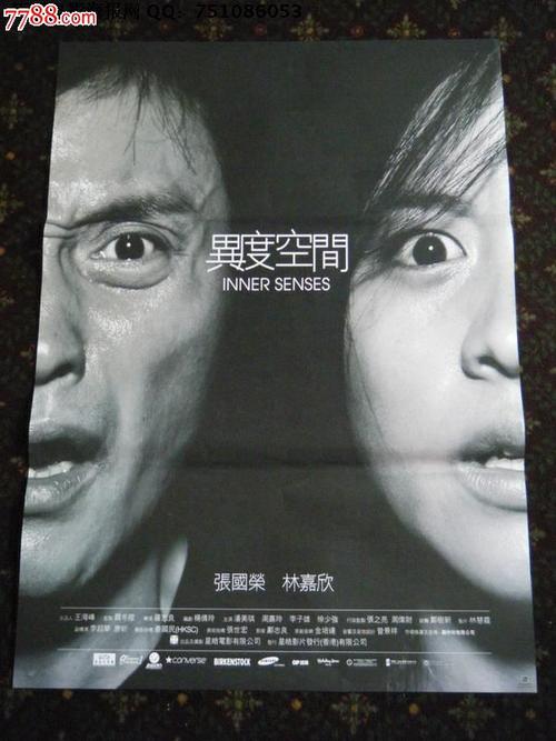 高中毕业证编码几位数